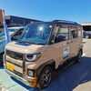当店では、全車種メーカーのオイル交換もOKです！お電話でご予約ください(^^)/