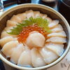 猿払村産の生ホタテ丼を食べに来てください！