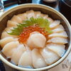 猿払村産の生ホタテ丼を食べに来てください！