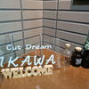 当店は、メンズ限定の理容室です！お電話でご予約をお願いします(^^♪