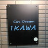 当店は、メンズ限定の理容室です！お電話でご予約をお願いします(^^♪