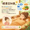 「小樽イオンハウスです (2026/07/05)」