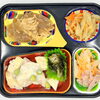 7/5(日)の夕食は「筍と鶏肉のクリーム煮」