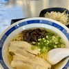 わがままを形にする食堂。お腹のすき具合に、ピタッと寄り添います。