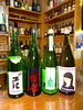 王禄　謙信　泉　うめ子のひみつ「日本酒入れ替えのお知らせ」