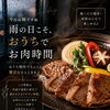 雨の日はおうち焼肉で気分をあげよう⤴︎