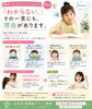 「【公文式西葛西グリーン教室】🌱 教室で見つけた 子どもたちのサイン〜シリーズ第5回　「わからない。」その一言にも、理由があります。」