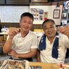 7月5日【長嶋の今日の一言～日々是好日～】№1373