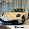 ポルシェ911カレラGTS入庫しました🚗✨