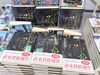 第175回 直木賞候補作！「多類婚姻譚」「第175回 直木賞候補作！「多類婚姻譚」」