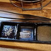 稚内大黒にある七輪もくもくです！日曜日も営業してます！皆で焼肉しましょう！