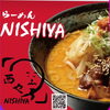 らーめん西や7月休業日のご案内