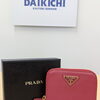 PRADAのコインケースをお買取りさせていただきました【買取大吉新琴似四番通店】