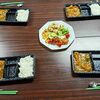 【※ご希望の方は連絡ください】７月25日(土) 中高生・若者ほっとキッチン・無料学習塾