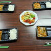 【※ご希望の方は連絡ください】７月11日(土) 中高生・若者ほっとキッチン・無料学習塾