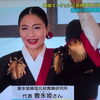 多くの反響をありがとうございます！韓国伝統芸術をたくさんの方に知っていただきました！