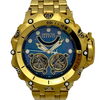 【市川買取】INVICTA インビクタ 33550 自動巻き 腕時計をお買取させていただきました！！かんてい局市川インター店・本八幡