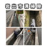 【岩出市根来】自治会様よりご依頼！溝掃除で地域の環境美化をサポート