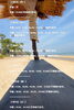 「🏝️ヤシの木接骨院の直近の空き枠🏝️」