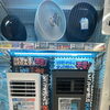 置くだけ簡単！スポットエアコンでお部屋ひんやり快適に♪