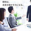 【働く人の心シリーズ 第4回】若手は「評価」ではなく「期待」で動く