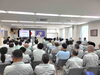 社長挨拶「「安全大会」を開催しました！」