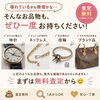 壊れていてもご相談ください♩