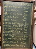 黒板「黒板」