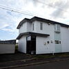 キッチンが2つ✨二世帯として使える！釧路市春採７丁目 戸建て物件