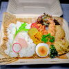 変わり商品　エビフライ・唐揚げ・ミートコロッケ「7月６日のお弁当」