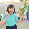 ムーヴ体操クラブ福知山校では 七夕にちなんで笹飾りを出しました【Vol.2】