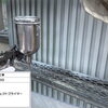 石井町理容室Cocoro様／ガルバ外壁を超低汚染リファインで3回塗り仕上げ