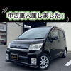 千曲市で通勤用の軽自動車をお手頃に探している方へ！H21年式ムーヴ入庫しました