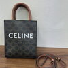 セリーヌ（CELINE）の買取なら大黒屋 東武練馬イオン前店｜流行が変わる前に、ブランドバッグを査定しませんか✨