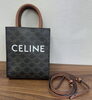 セリーヌ ミニ バーティカル カバを高価買取✨「セリーヌ（CELINE）の買取なら大黒屋 東武練馬イオン前店｜流行が変わる前に、ブランドバッグを査定しませんか✨」