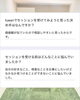 なりたい未来を切り開く道「「好きなことを仕事にしたい！」潜在意識探求セッション継続クライアントさんの声」
