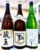 「～梅霖微涼～【福島区・日本酒セラー HARETOKE】」
