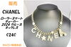 CHANEL　ローラースケートチョーカー　2024クルーズ　ｃ24ｃ「【販売】CHANELシャネル 星とパールの煌めき！新作チョーカーが訳あり特価で入荷しました！C24C」