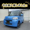 千曲市で子どもの送迎用軽自動車を探している方へ！タント入庫しました