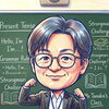 間違いを恐れるな！【小学生・中学生を対象にした学習塾　集団授業と個別指導で高校受験対策も】