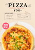 「【新登場】選べる3つの味！期間限定「オーディンオリジナルピザ」が700円✨」