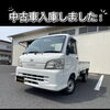 千曲市で仕事用軽トラを探している方へ！サビ少なめハイゼットトラック4WD入庫しました