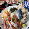 土日限定❗️先着３人前✨　＼やりすぎ海鮮丼／完売御礼✨