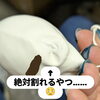 これ絶対割れるやつ💦風船に凹凸のしわが😱🎈【企業＆お店のオリジナル名入れ風船😊カツラテ🎈】