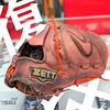 グラブ修理‼️相棒復活🐦‍🔥‼️