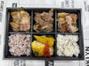 「新定番メニューのご紹介！」