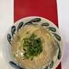 見た目は地味！？でも一口で脳内お祭り騒ぎ！🍜✨