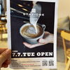 本日オープン！Caffe GIUSTO第2号店「STAZIONE」様が泉佐野駅前に誕生しました