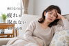 「憂鬱な月曜日…休日なのに疲れが取れない40代女性へ😢　梅田駅から１駅のダイエットサロン♪」