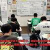 中学３年生は次の大分県合同模試に向けて頑張っています！【集団指導・個別指導】【王子・南大分・城南・上野ヶ丘・大分西・大道・西の台・荏隈・金池・豊府・春日町】